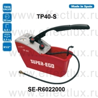 SUPER-EGO Ручной опрессовочный насос TP40-S SE-R6022000
