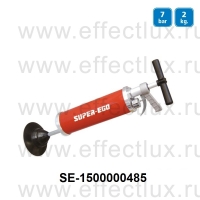 SUPER-EGO Вантуз с регулировкой давления SE-1500000485