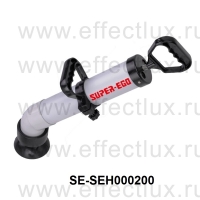 SUPER-EGO Ручной усиленный вантуз насосного типа SE-SEH000200
