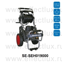 SUPER-EGO Прочистная машина высокого давления HD 13/100 SE-SEH019000