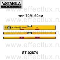 STABILA Уровень тип 70 М, L-60 см ST-02874