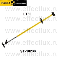STABILA Стойка распорная, телескопическая, тип LT30 ST-18238