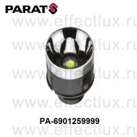 PARAT Сменный световой светодиодный элемент для PX 2 PA-6901259999