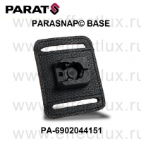 PARAT Зажим для ремня PARASNAP© BASE PA-6902044151