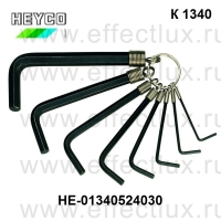 HEYCO Набор шестигранных ключей в связке K 1340-8-M метрический HE-01340524030