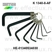 HEYCO Набор шестигранных ключей в связке K 1340-8-AF дюймовый HE-01340534030
