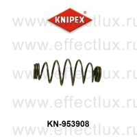 KNIPEX Запасная пружина для резака 9531250 KN-953908