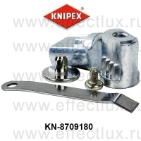 KNIPEX Набор запасных частей для KN-8701180, KN-8703180 KN-8709180