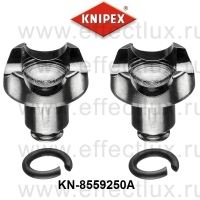 KNIPEX Набор запасных частей для KN-8551250A KN-8559250A
