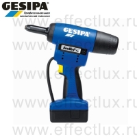 GESIPA Заклепочник аккумуляторный AccuBird® Pro GES-1435447 / 7320001