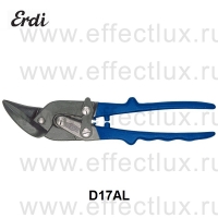 ERDI-BESSEY Ножницы идеальные массивные для резки листового металла ER-D17AL