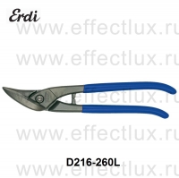 ERDI-BESSEY Ножницы идеальные обычные для резки листового металла ER-D216-260L