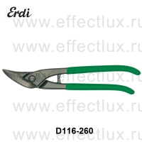 ERDI-BESSEY Ножницы идеальные обычные для резки листового металла ER-D116-260