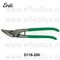 ERDI-BESSEY Ножницы идеальные обычные для резки листового металла ER-D116-280