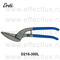 ERDI-BESSEY Ножницы идеальные обычные для резки листового металла ER-D218-300L