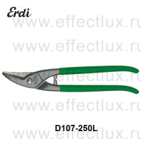 ERDI-BESSEY Ножницы обычные для прорезания отверстий в листовом металле ER-D107-250L