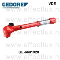 GEDORE VDE 4507 VDE-ключ динамометрический 5-50 N·m GE-6681920