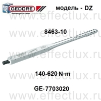 GEDORE * 8463-10 Динамометрический ключ Серия DREMOMETER DZ GE-7703020