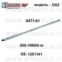GEDORE * 8471-01 Динамометрический ключ Серия DREMOMETER DXZ GE-1251341