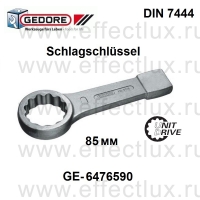 GEDORE * 306-85 Ключ накидной ударный метрический 85 мм. GE-6476590