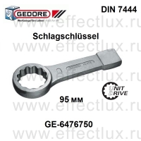 GEDORE * 306-95 Ключ накидной ударный метрический 95 мм. GE-6476750