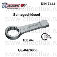 GEDORE * 306-100 Ключ накидной ударный метрический 100 мм. GE-6476830