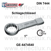 GEDORE * 306-1AF Ключ накидной ударный дюймовый 1'' GE-6474540