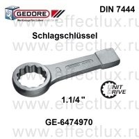 GEDORE * 306-1.1/4AF Ключ накидной ударный дюймовый 1.1/4'' GE-6474970