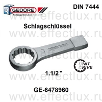 GEDORE * 306-1.1/2AF Ключ накидной ударный дюймовый 1.1/2'' GE-6478960
