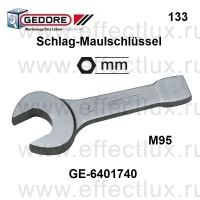 GEDORE 133 95 (MM) Ключ рожковый ударный метрический 95 мм. GE-6401740