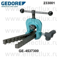 GEDORE 233001 РАЗВАЛЬЦОВЩИК BOERDEX®, 4-14 мм метрический GE-4537300