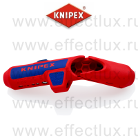 KNIPEX ErgoStrip Cтриппер универсальный для круглых проводов, 0.2-4 мм², d8-13 мм., длина 135 мм. KN-169501SB