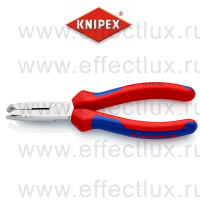 KNIPEX Клещи-стрипперы для круглых кабелей, 0.75-1.5/2.5 мм², длина 165 мм., хромированные, 2-компонентные ручки KN-1345165