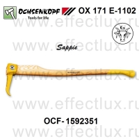 OCHSENKOPF OX 171 E-1102 КРЮК Такелажный Sappie OX® OCF-1592351