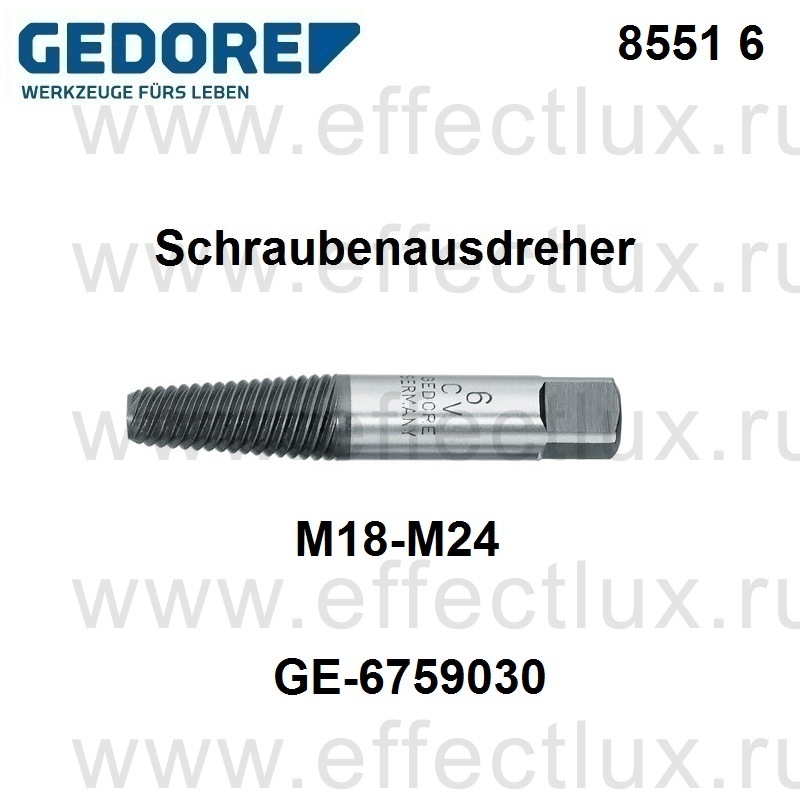 GEDORE 8551 6 Schraubenausdreher 9,4-15 mm, M18-M24