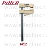 Piher 25020 Струбцина деревянная MADERA,  20Х11 см, Зажимная способность: 500 N