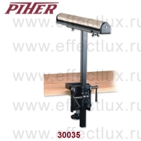 Piher 30035 Опора роликовая настольная Piher, высота 8-40 см, ширина 45 см, нагрузка - 40 кг