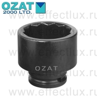 12M37DH Головка торцевая ударная двенадцатигранная 3/4", размер: 37 мм.