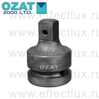 A1210 Адаптер ударный уменьшающий с 3/4" на 5/8"