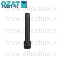 E1205 Ударный удлинитель с приводом 3/4", длина: 125 мм.
