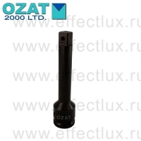 E2412 Удлинитель ударный с приводом 1.1/2", длина: 300 мм.