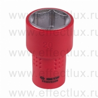 3335VE20M Головка торцевая диэлектрическая шестигранная 3/8", 20 мм.