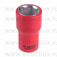 4335VE20M Головка торцевая диэлектрическая шестигранная 1/2", 20 мм.