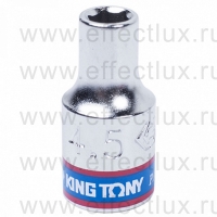 233545M Головка торцевая стандартная шестигранная 1/4", 4,5 мм.