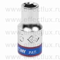 233505M Головка торцевая стандартная шестигранная 1/4", 5 мм.