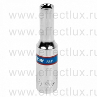 223505M Головка торцевая удлинённая шестигранная 1/4", 5 мм.