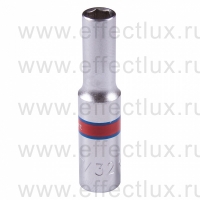 223507S Головка торцевая удлинённая шестигранная 1/4", 7/32", дюймовая