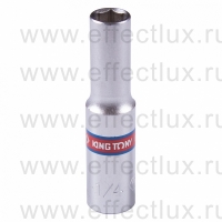 223508S Головка торцевая удлинённая шестигранная 1/4", 1/4", дюймовая