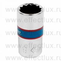 233009M Головка торцевая стандартная двенадцатигранная 1/4", 9 мм.