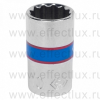 233010M Головка торцевая стандартная двенадцатигранная 1/4", 10 мм.